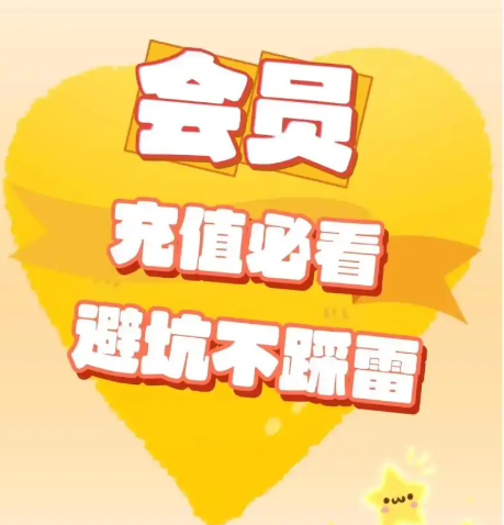 云积店供货系统批量处理界面